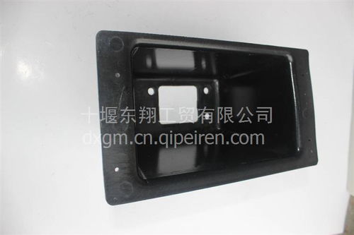 東風超龍校車手制動閥護罩 型號6660、6607、6606價格、圖片及配件廠家指南